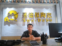 穩中求進，贏取未來&mdash;&mdash;訪圣德保陶瓷年度優秀經銷商邱楊