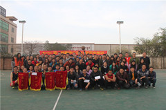 揚帆起航，贏在猴年&mdash;&mdash;圣德保陶瓷開年集訓圓滿落幕！