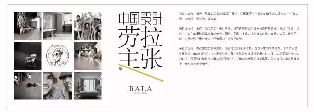 圣德保陶瓷|我和圣德保陶瓷勞拉有個約會