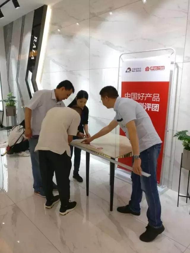 獨(dú)家花絮｜圣德保陶瓷中國好產(chǎn)品測評現(xiàn)場