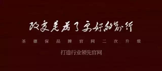 即使無法一一滿足您的真正需求，但我們也愿意無限接近您