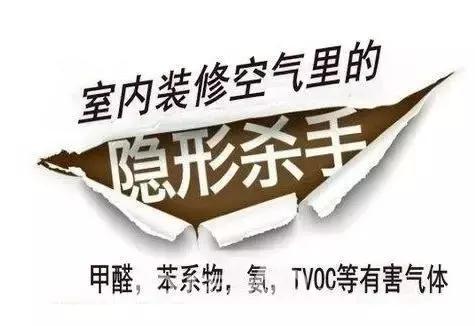 綠色新品｜圣德保陶瓷凈化大理石瓷磚-森態(tài)石健康密碼