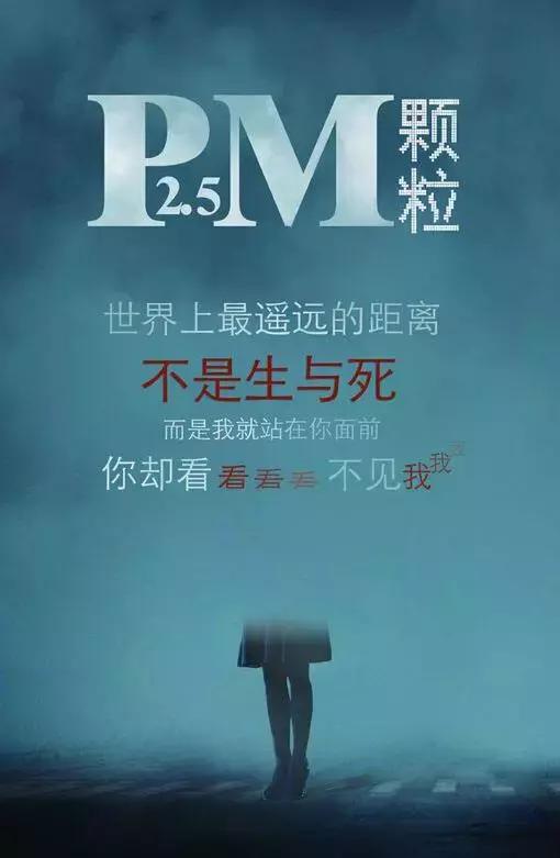 圣德保森態(tài)石｜住天然氧吧，開啟健康家居新時(shí)尚