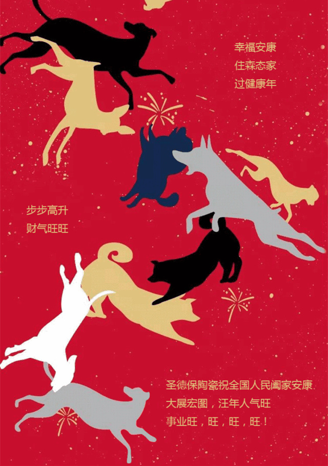 致圣德保家人一封信：親，您有一份未讀郵件！