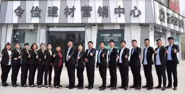 霸氣亮相 ∣ 圣德保滑縣專賣店盛大開業！