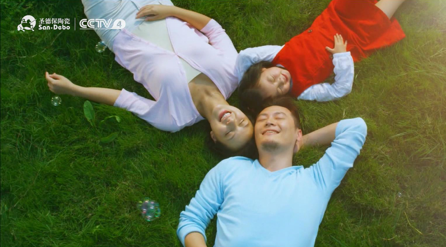 健康裝修 選圣德保陶瓷 ∣ 圣德保呈獻全新品牌形象片