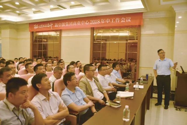 紅心照我去奮斗 ∣ 圣德保陶瓷不忘初心，永遠(yuǎn)奮斗