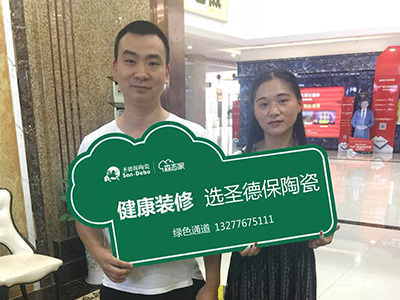 有球必應(yīng) ∣ 嘿，你中獎(jiǎng)了