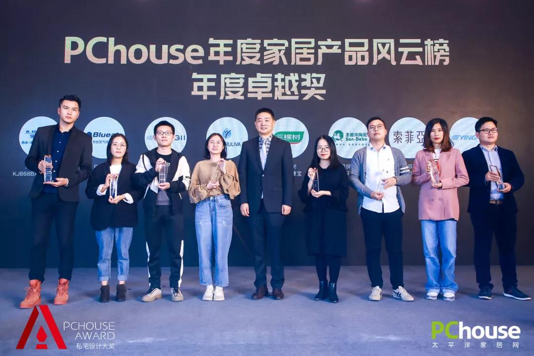 2020開(kāi)門(mén)紅！ 圣德保陶瓷榮獲『年度卓越獎(jiǎng)』