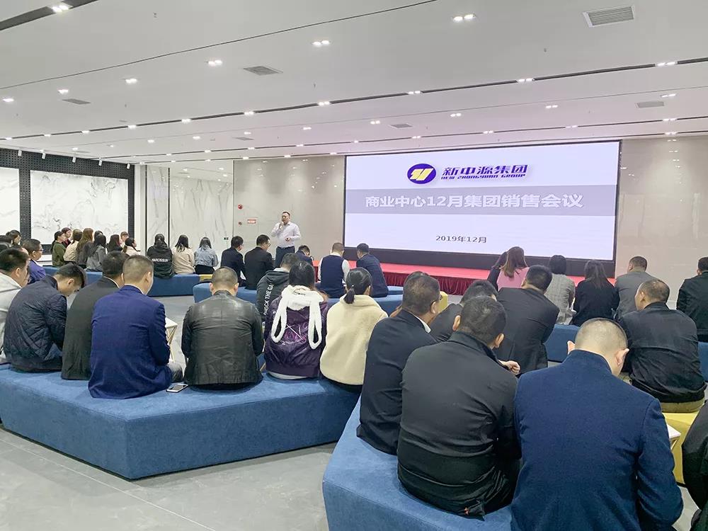 12月，圣德保吹響沖刺號角