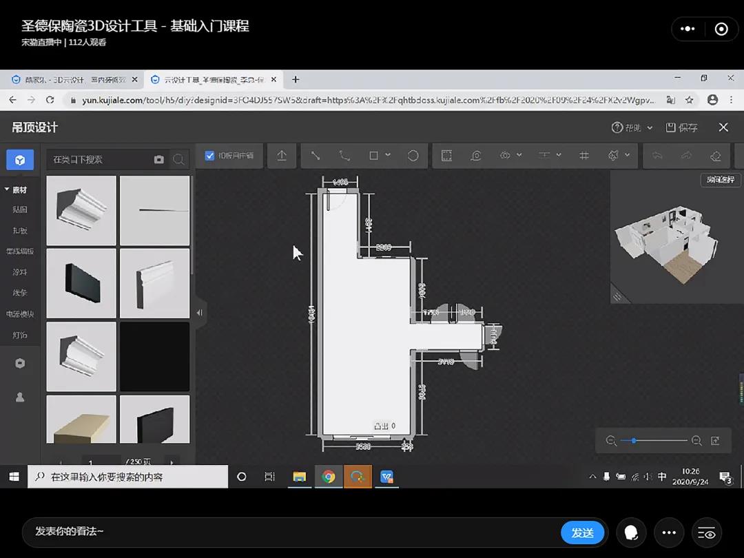 1610700199129641.jpg 2.jpg