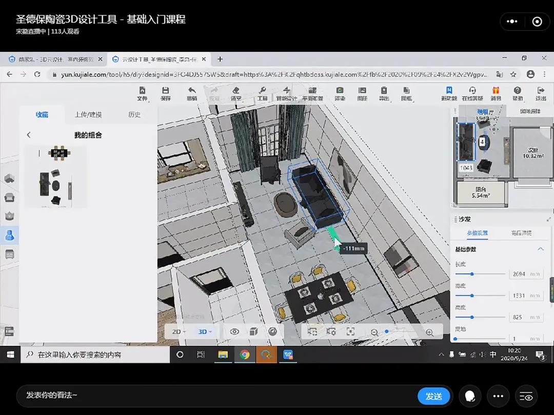 1610700324505236.jpg 5.jpg