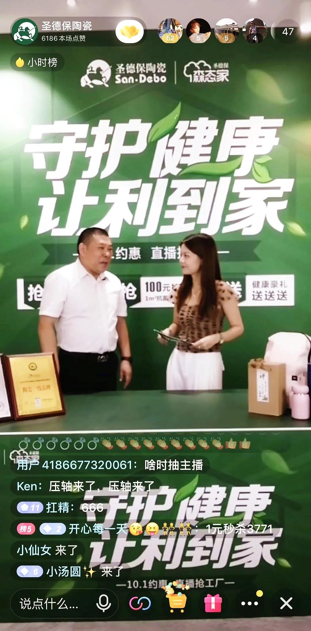 1610701904523524.jpg 1.jpg