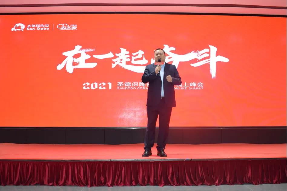 1611042510158787.jpg 微信圖片_20210119154654.jpg