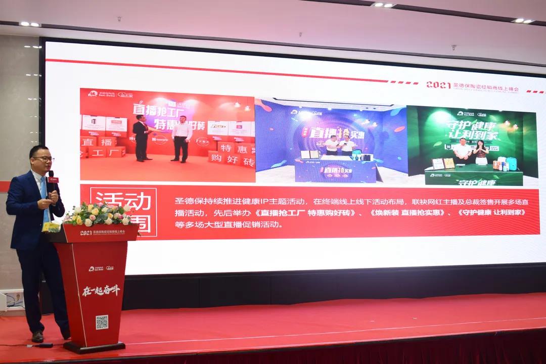 1611042531279706.jpg 微信圖片_20210119154713.jpg