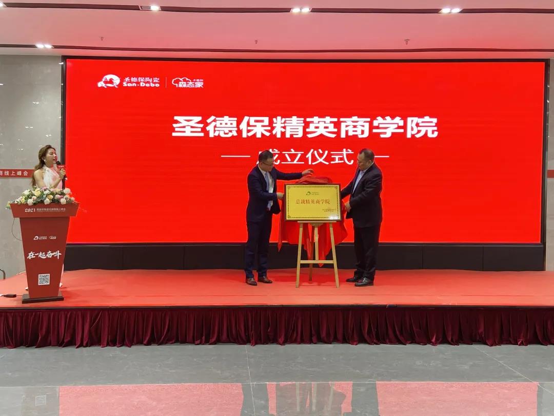 1611042575885852.jpg 微信圖片_20210119154730.jpg