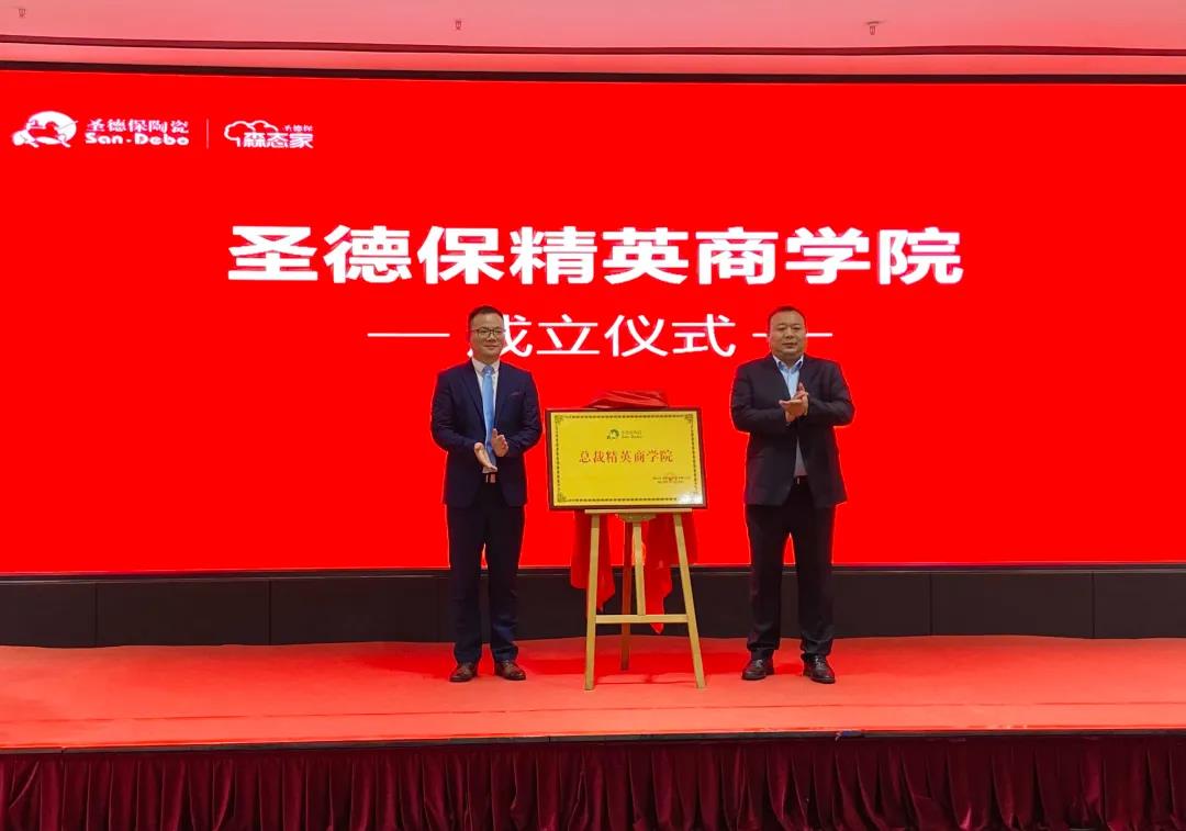 1611042585108870.jpg 微信圖片_20210119154734.jpg