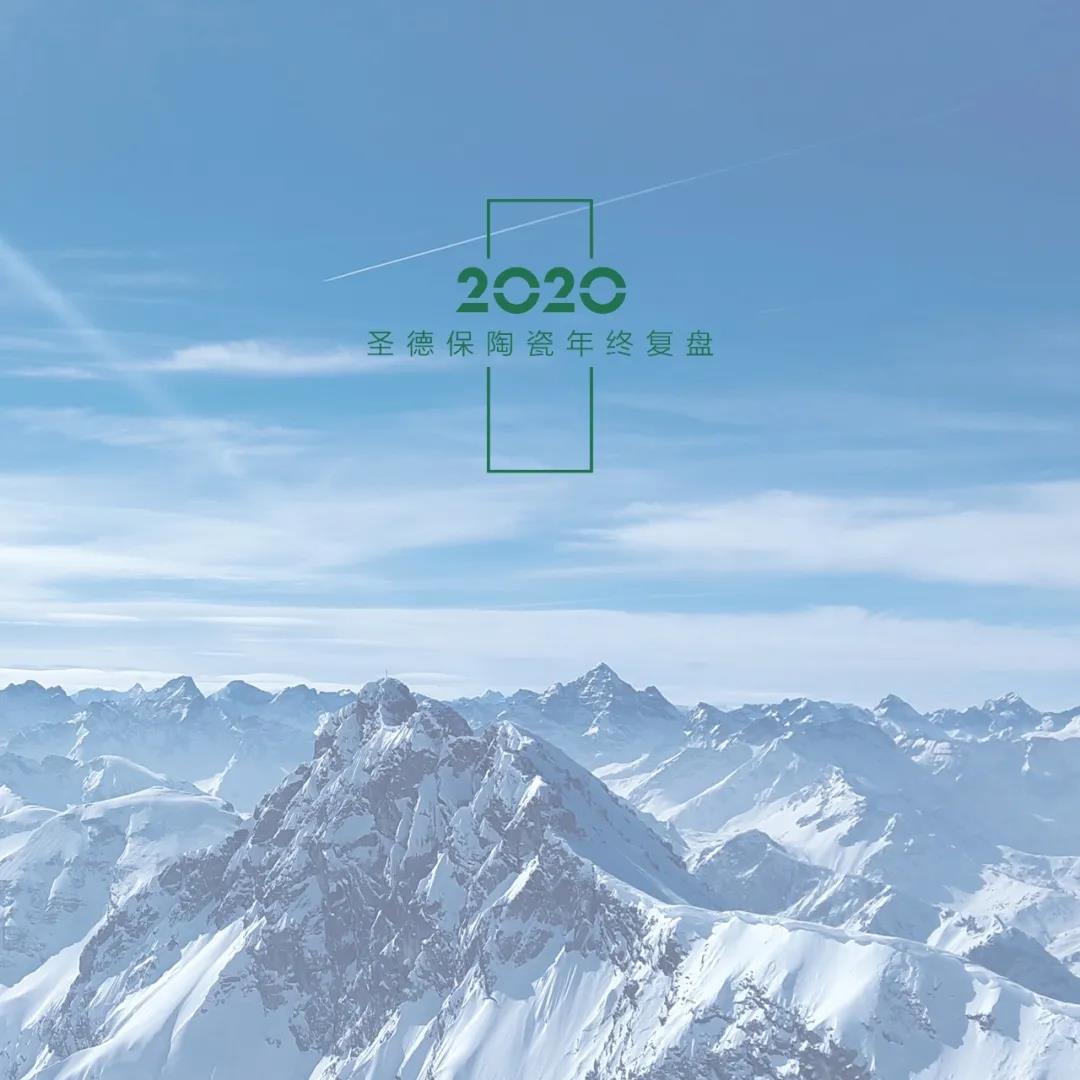 1611045169195880.jpg 微信圖片_20210119163039.jpg