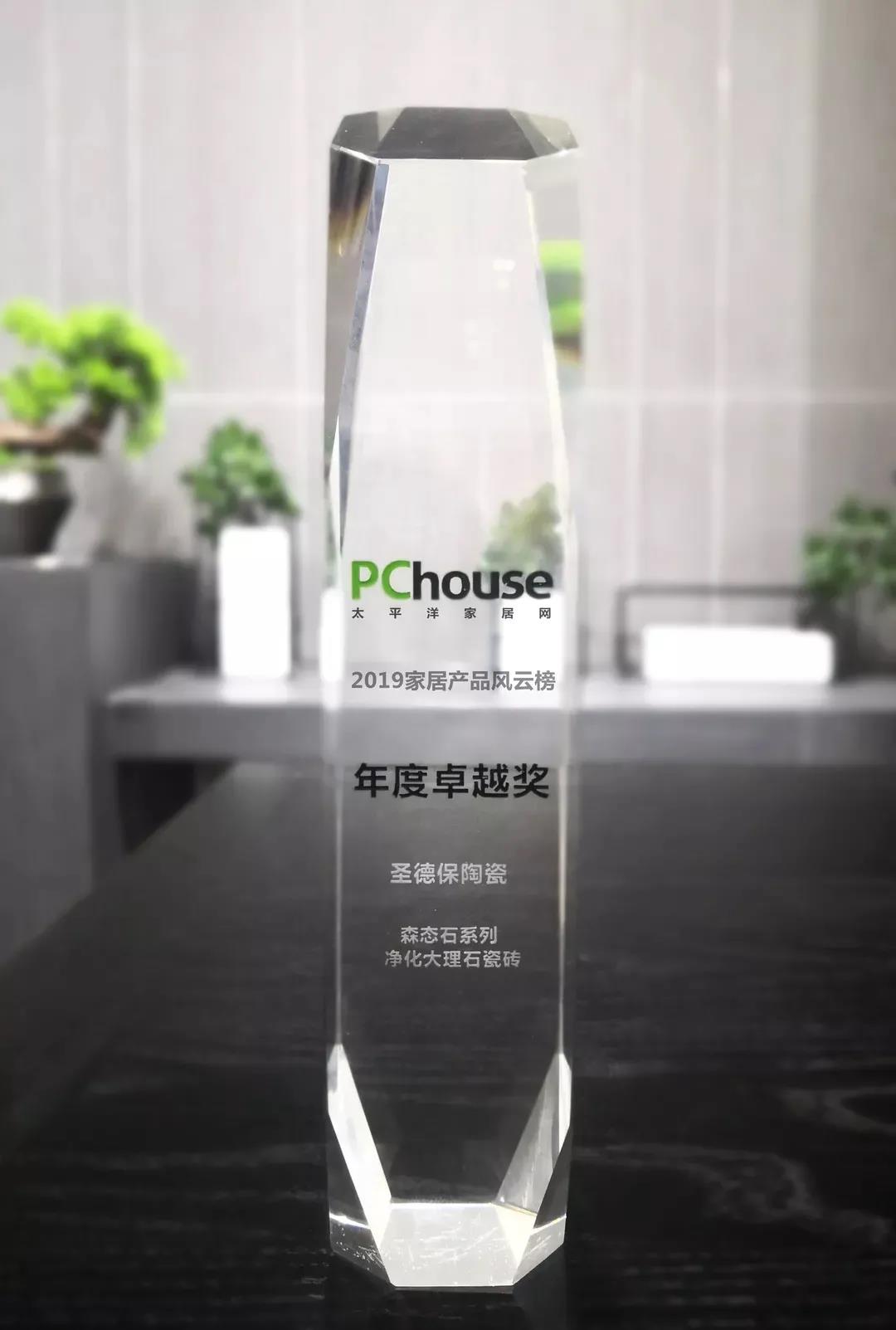 1611045183455190.jpg 微信圖片_20210119163044.jpg