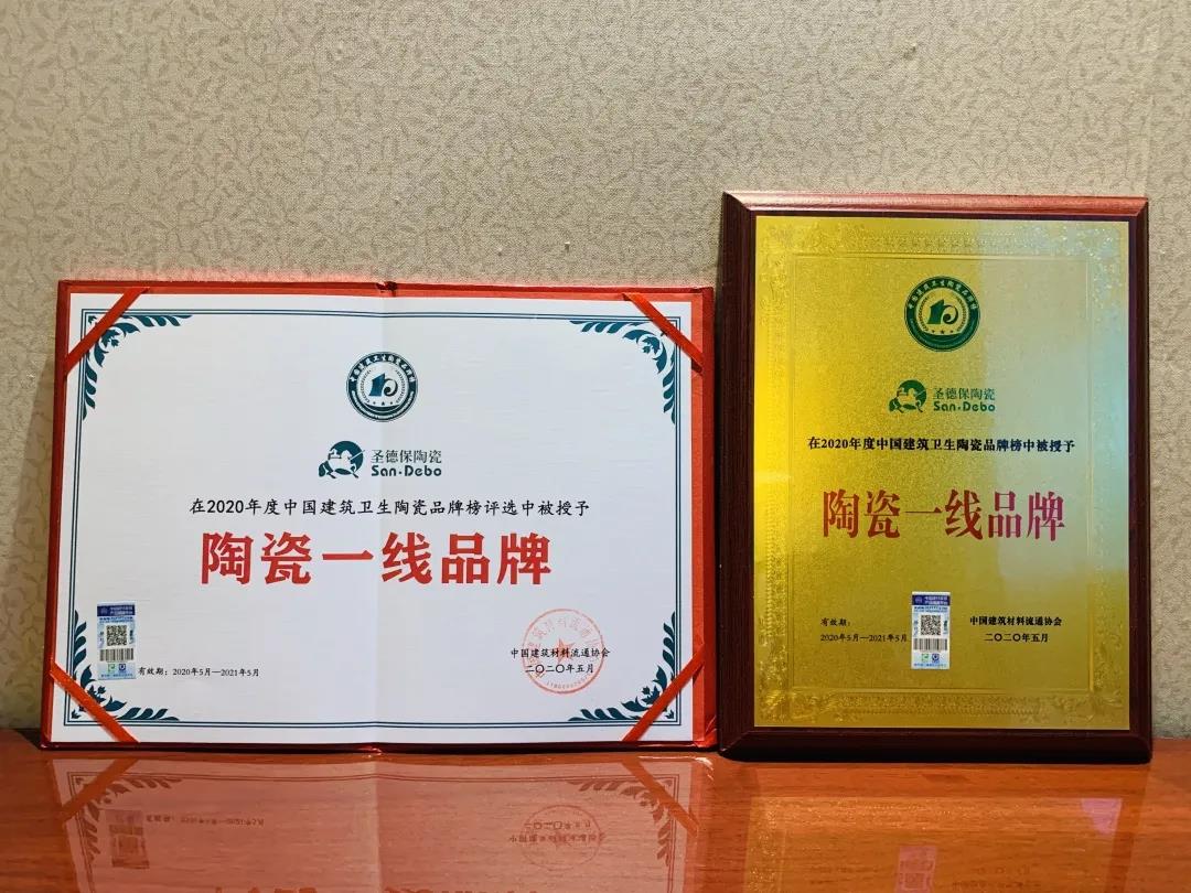 1611045201454200.jpg 微信圖片_20210119163052.jpg