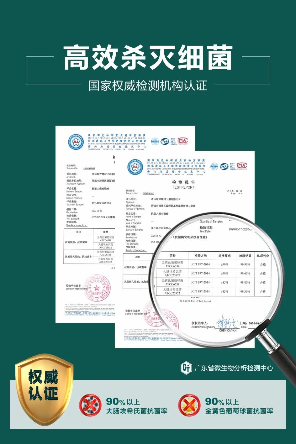 1611045838514703.jpg 微信圖片_20210119164152.jpg