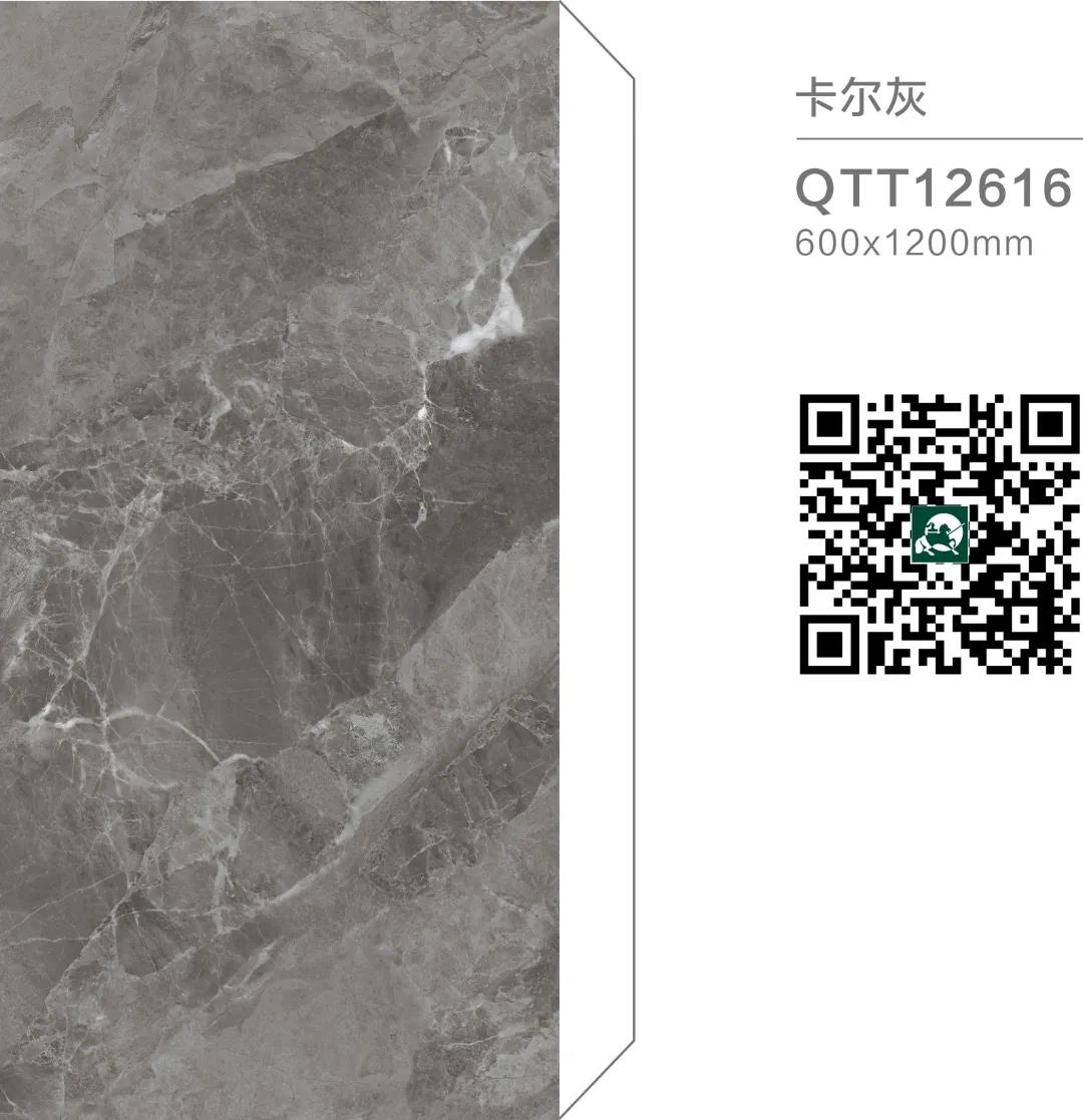 1611047793773410.jpg 5.jpg