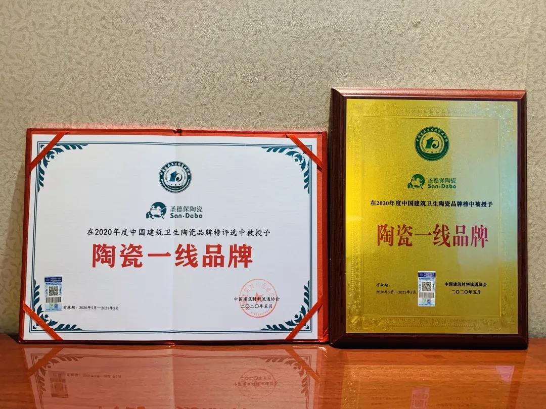 1611048952701504.jpg 微信圖片_20210119173408.jpg