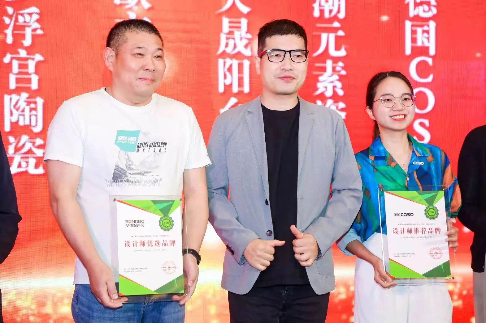 1714033942583381.jpg 6.jpg