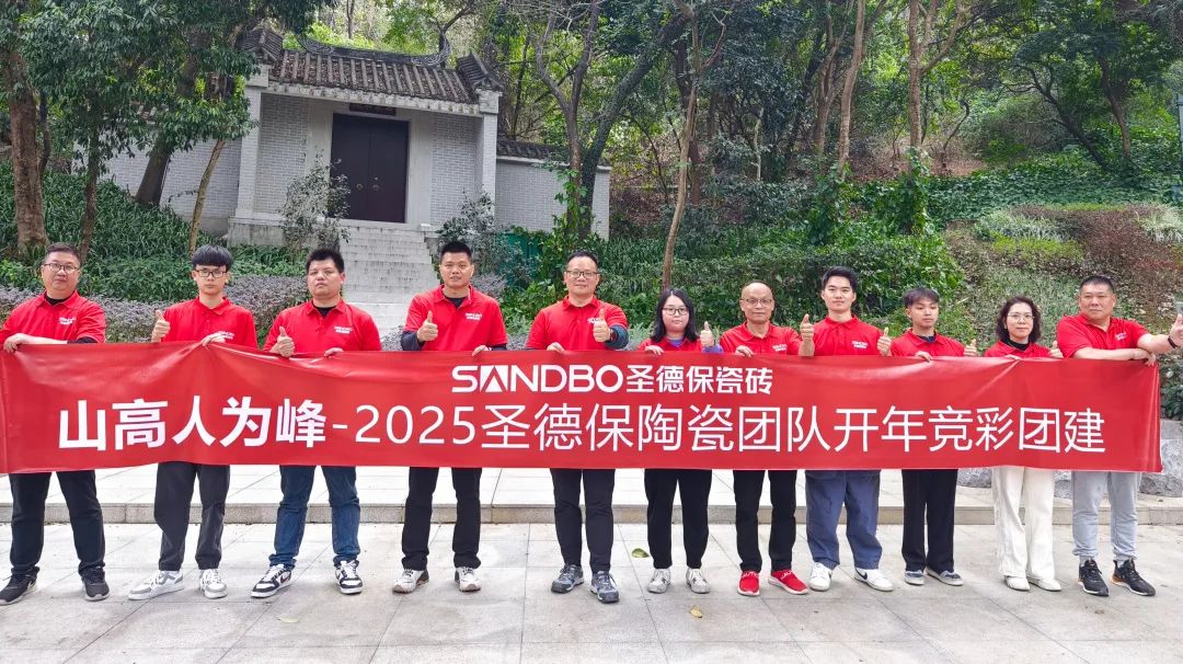 1750992771602703.jpg 640 (2).jpg