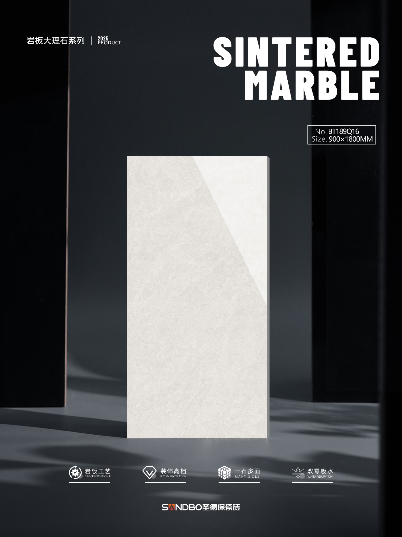 1768958032485828.jpg 0 (6).jpg