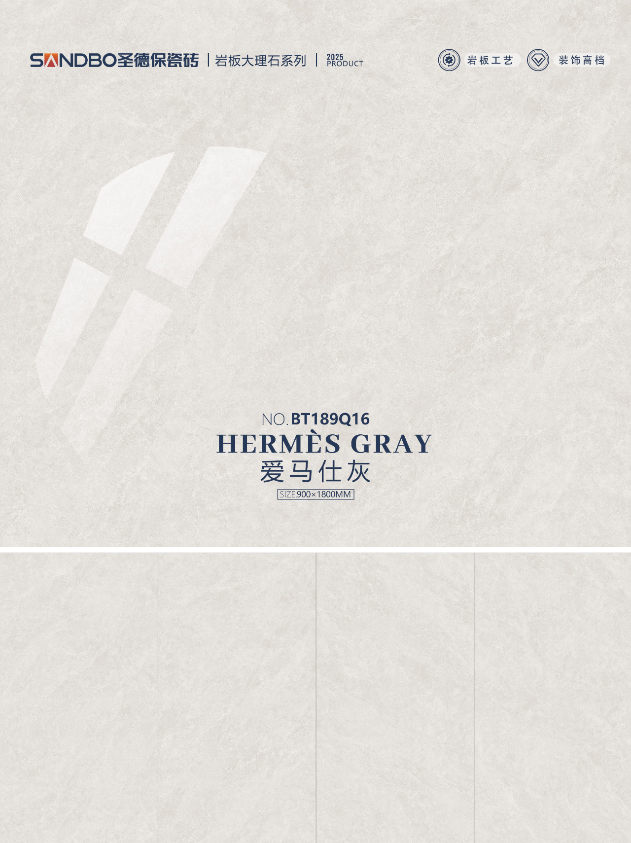 1768958048574000.jpg 0.jpg