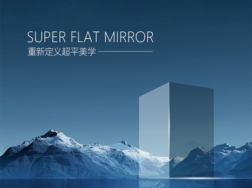 光影落磚間，鏡界把詩鋪進了日常